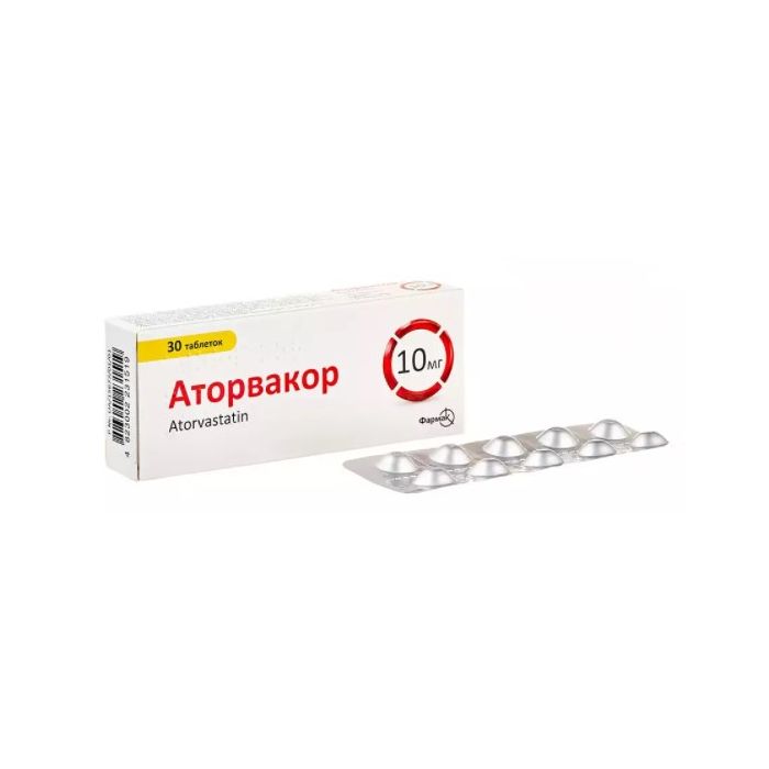 Аторвакор 10 мг таблетки №30  ADD