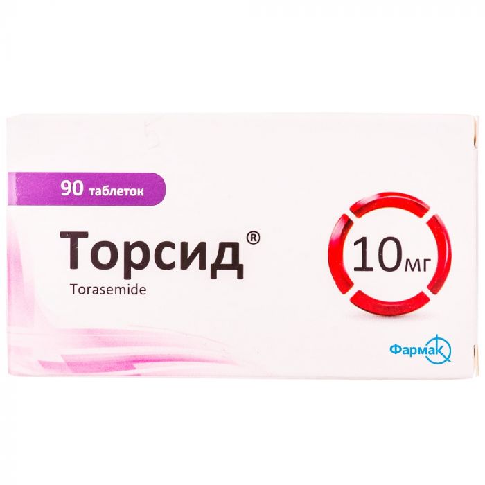 Торсид 10 мг таблетки №90 ADD
