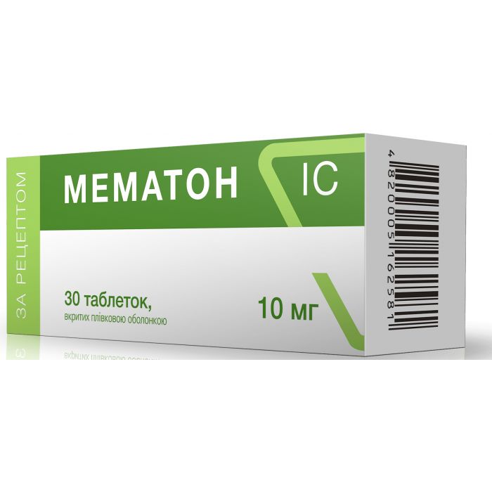 Мематон ІС 10 мг таблетки №30 купити