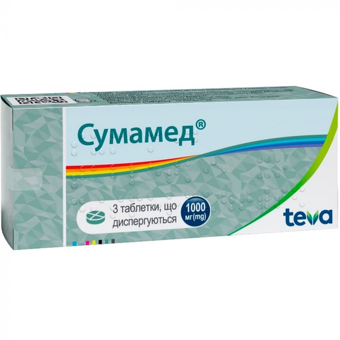 Сумамед 1000 мг таблетки дисперг №3 ціна