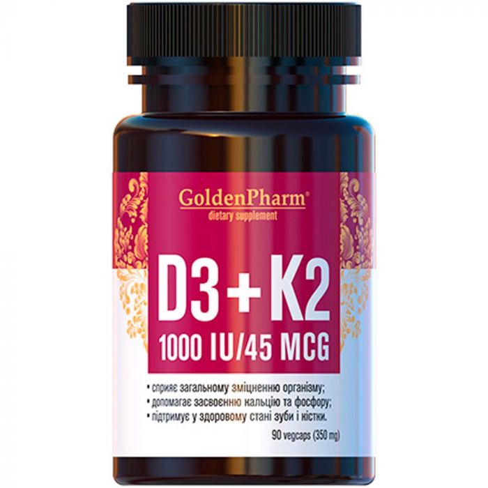 D3+K2 Вітаміни (D3+K2 Vitamins) 350 мг капсули №90 недорого