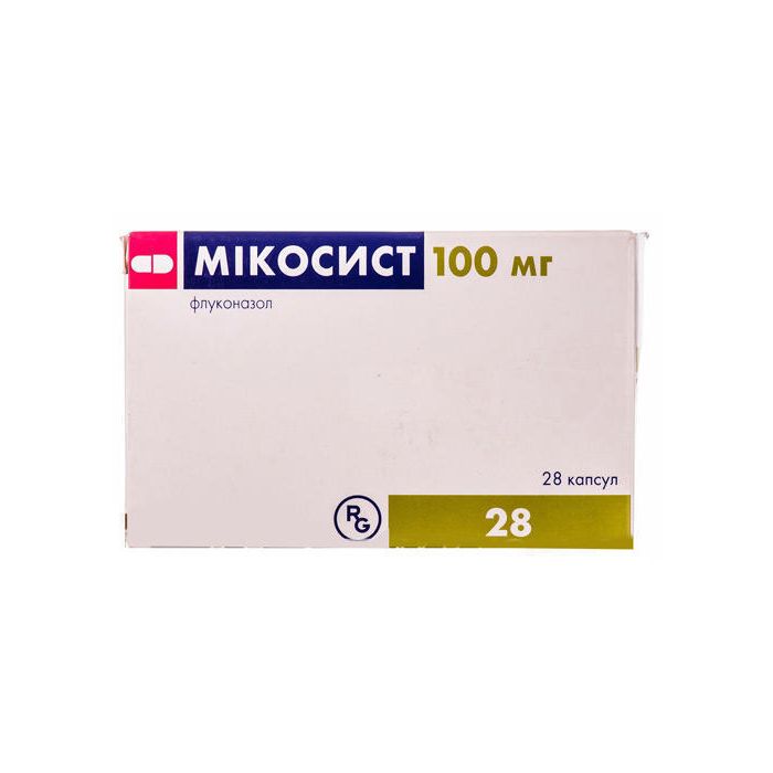 Мікосист 100 мг капсули №28 в інтернет-аптеці