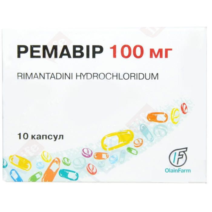 Ремавір 100 мг капсули №10 недорого