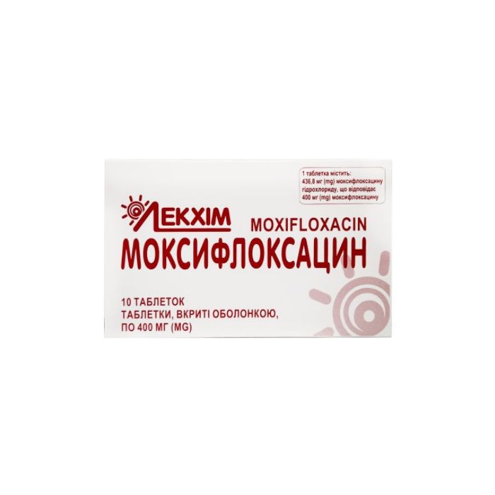 Моксифлоксацин 400 мг таблетки №10 замовити
