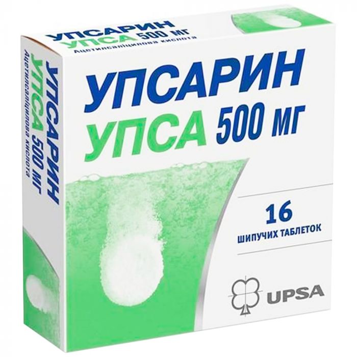 Упсарин Упса 500 мг шипучие таблетки №16 в интернет-аптеке
