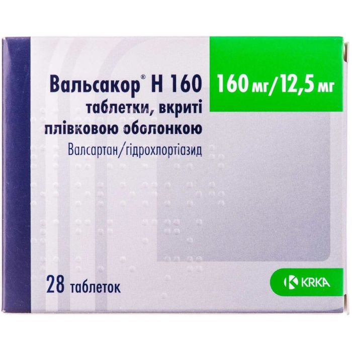 Вальсакор H 160 160 мг/12.5 мг таблетки №28  в аптеці