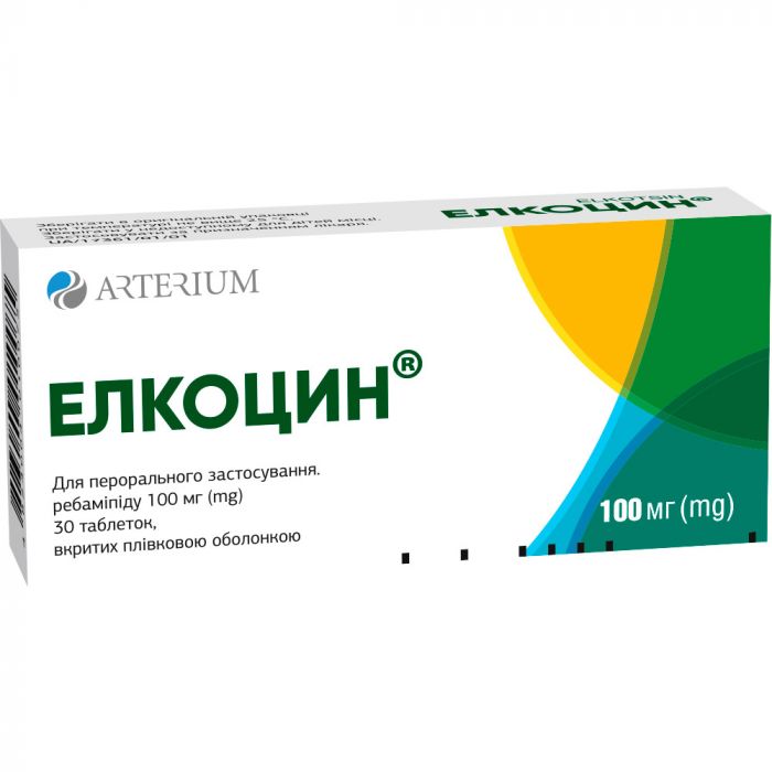 Елкоцин 100 мг таблетки №30 фото