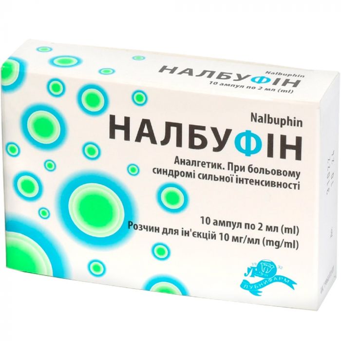 Налбуфін 10 мг/мл розчин для ін'єкцій 2 мл №10 купити
