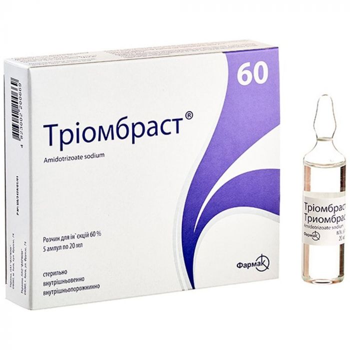 Тріомбраст 60% розчин 20 мл №5