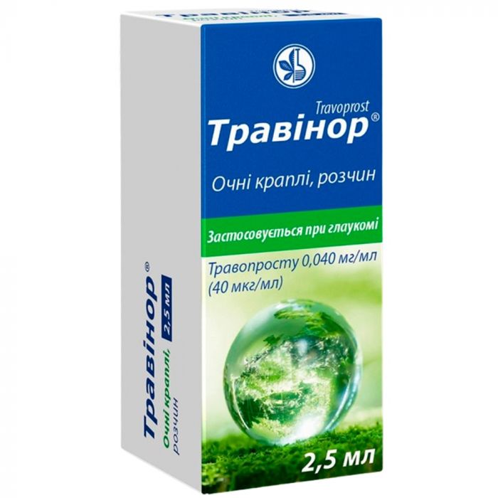 Травінор очні краплі 2,5 мл