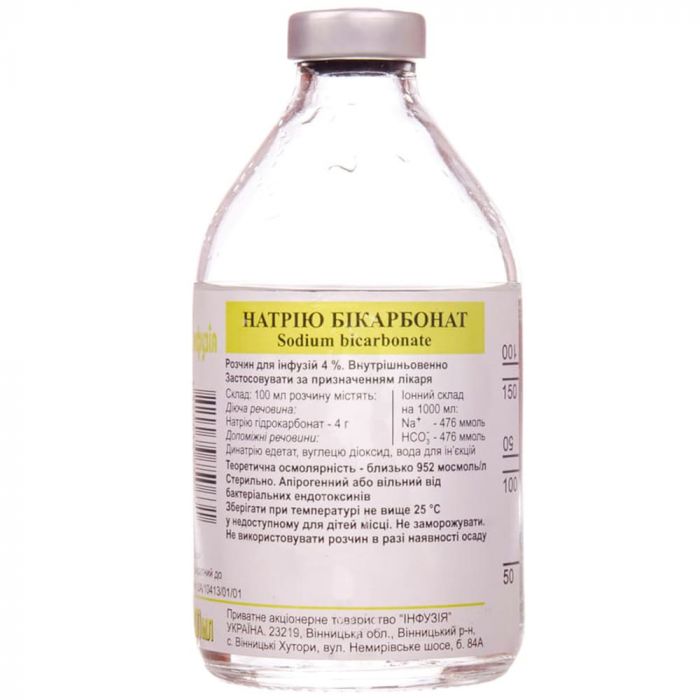 Натрия бикарбонат 4 % раствор для инфузий 200 мл ADD