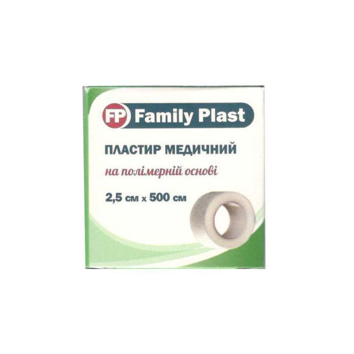 Пластырь Family Plast медицинский на полимерной основе в катушке с подвесом 2,5 см*500 см   цена