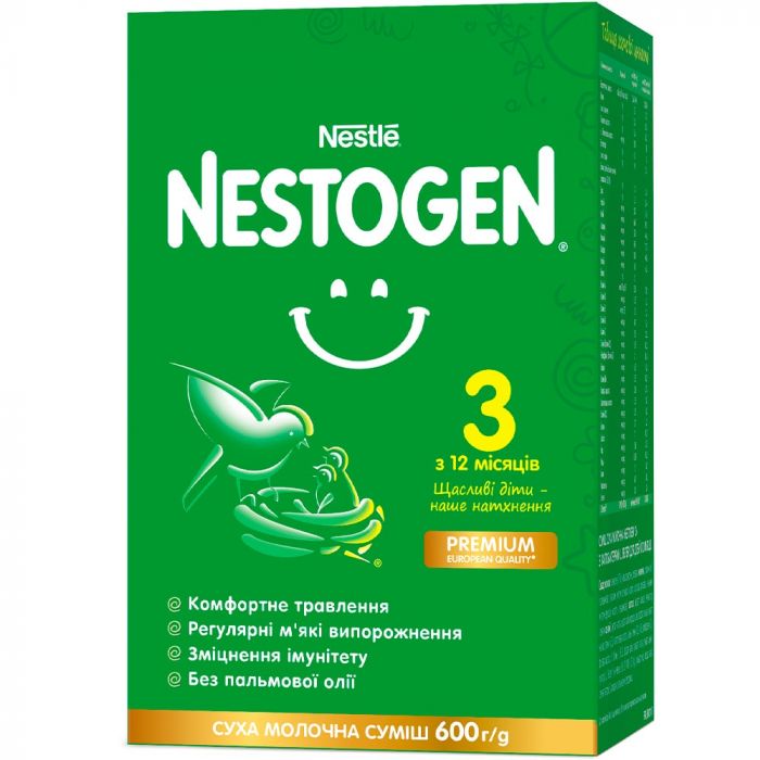 Суміш молочна Nestle Nestogen-3 (з 12 місяців) 600 г фото