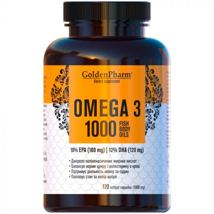 Омега-3 Голден-Фарм 1000 мг капсули №120 в інтернет-аптеці