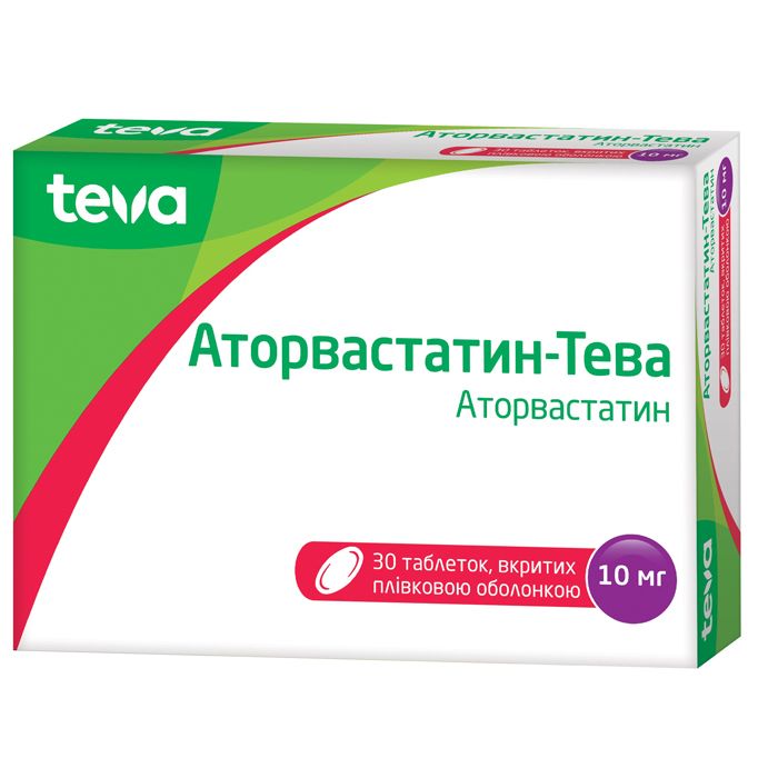 Аторвастатин-Тева 10 мг таблетки №30 в аптеці