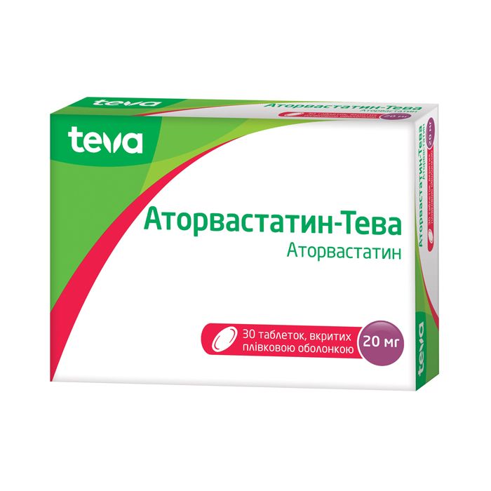 Аторвастатин-Тева 20 мг таблетки №30 ціна
