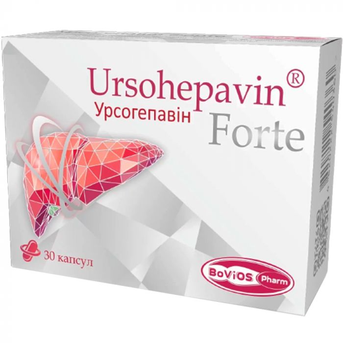 Урсогепавин Форте 450 мг капсулы №30 цена
