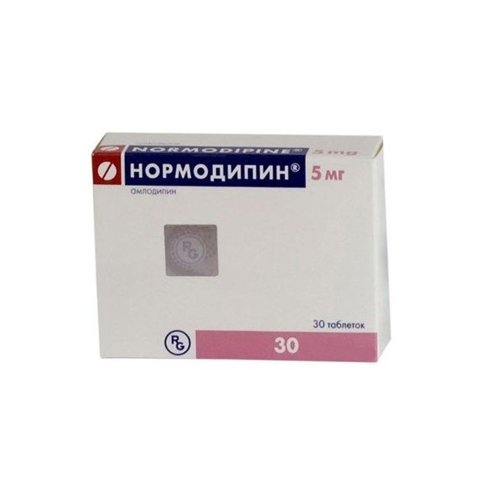 Нормодипин 5 мг таблетки №30  в Україні