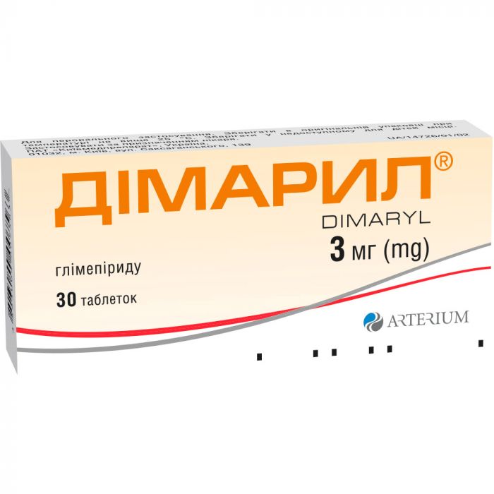 Димарил 3 мг таблетки №30 в аптеке