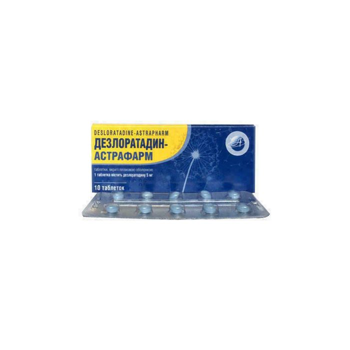 Дезлоратадин-Астрафарм 5 мг таблетки №10 фото