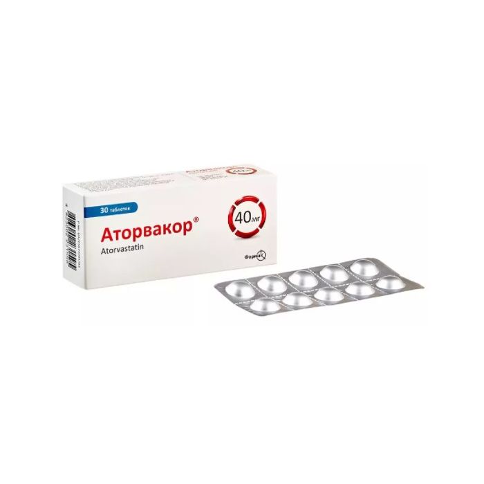 Аторвакор 40 мг таблетки №30 заказать