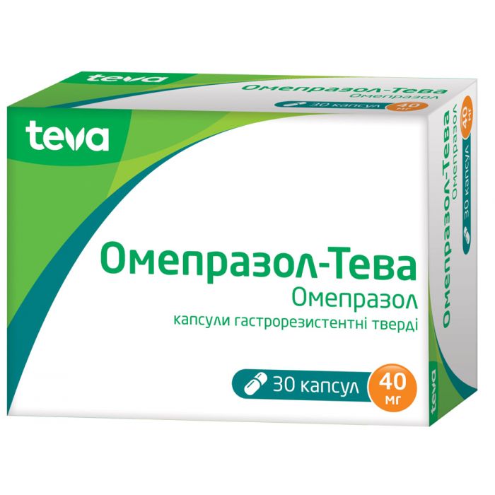 Омепразол-Тева 40 мг капсули №30   недорого