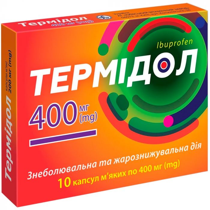 Термідол 400 мг капсули №10 купити