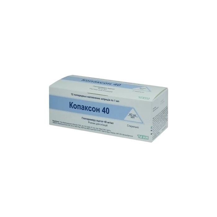 Копаксон 40 40 мг/мл розчин для ін'єкцій шприц 1 мл №12 в Україні