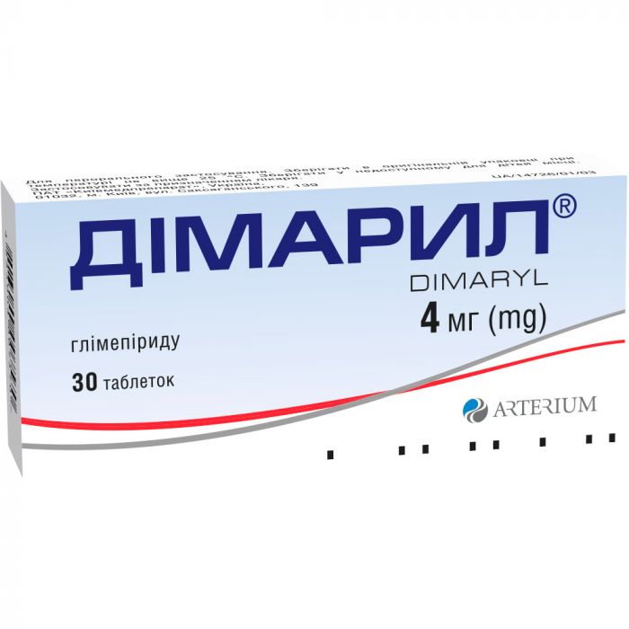 Димарил 4 мг таблетки №30 в интернет-аптеке