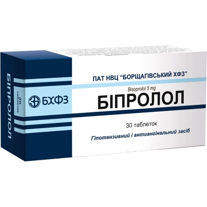 Бипролол 5 мг таблетки №30  в интернет-аптеке