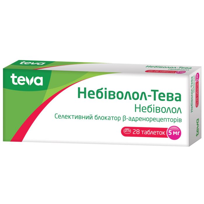 Небіволол-Тева 5 мг таблетки №28 ціна