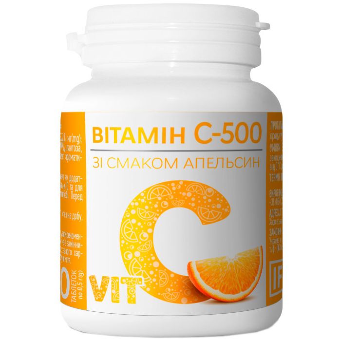 Вітамін С-500 зі смаком апельсина таблетки №30 купити