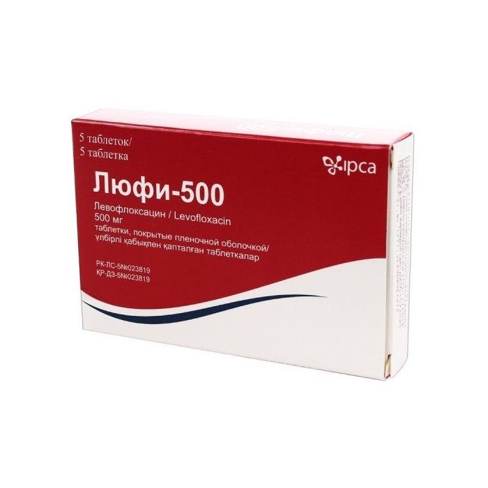 Люфі-500 500 мг таблетки №5 в Україні