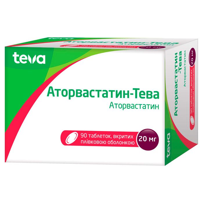 Аторвастатин-Тева 20 мг таблетки №90 ADD