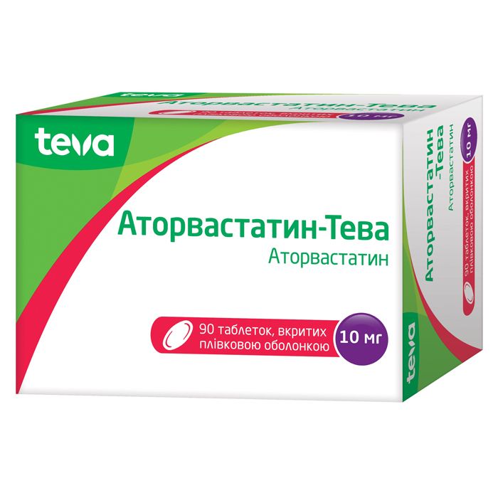 Аторвастатин-Тева 10 мг таблетки №90 ціна