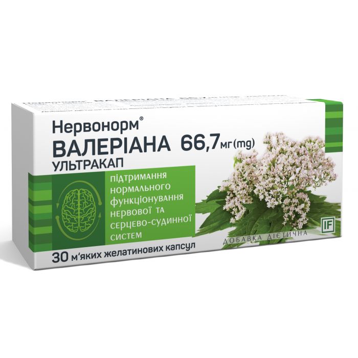 Нервонорм Валериана Ультракап 66,8 мг капсулы №30 цена