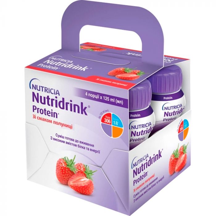 Ентеральне харчування Нутрідрінк Протеїн зі смаком полуниці 125 мл №4 ADD