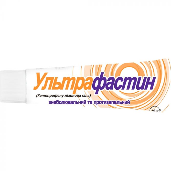 Ультрафастин 2,5% гель 30 г