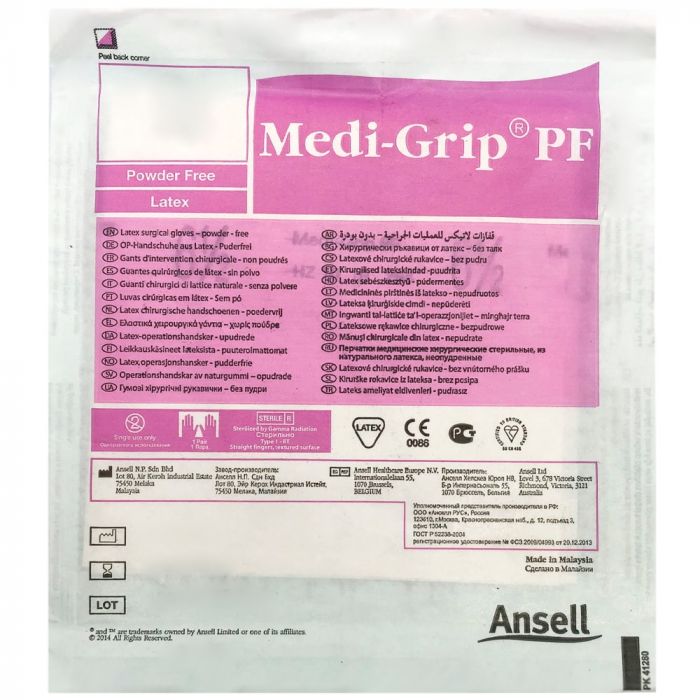 Рукавички Medi-Grip PF стерильні хірургічні неопудрені (р.6) в інтернет-аптеці
