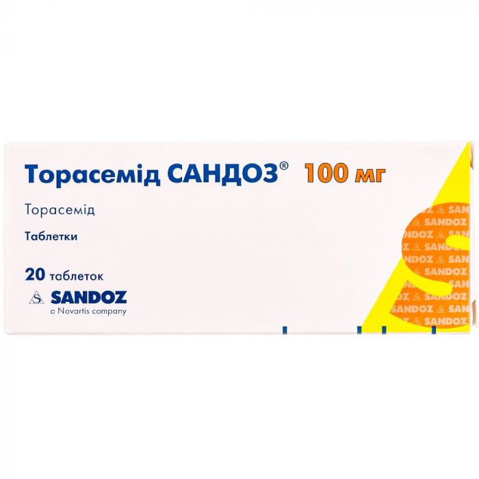 Торасемід Сандоз 100 мг таблетки №20  в інтернет-аптеці