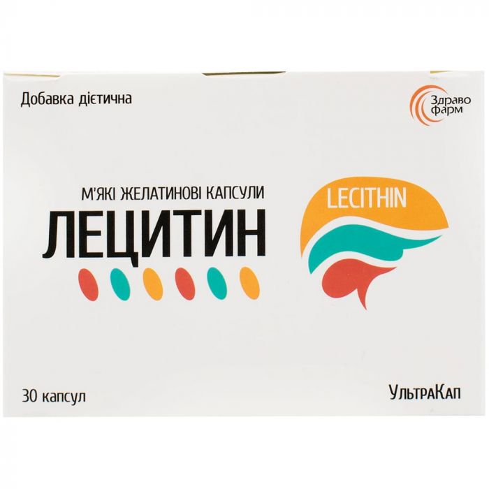 Лецитин УльтраКап 1200 мг капсули №30 ціна
