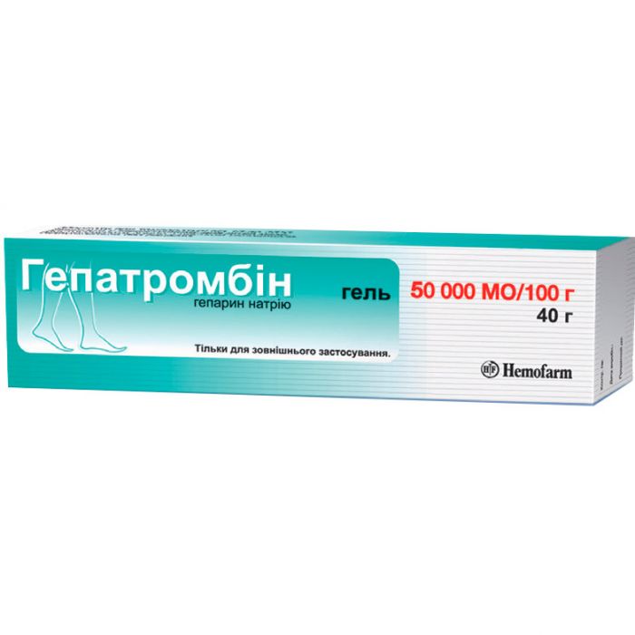 Гепатромбін 50000 МО гель 40 г в аптеці