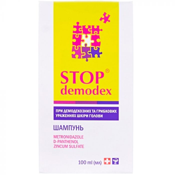 Шампунь Stop demodex 100 мл недорого
