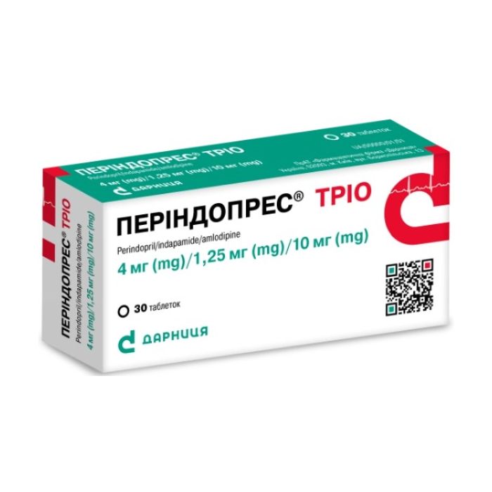 Періндопрес Тріо 4 мг/1,25 мг/10 мг таблетки №30 в інтернет-аптеці