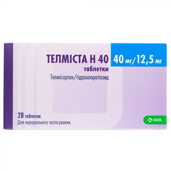 Телміста Н 40/12,5 мг таблетки №28 замовити