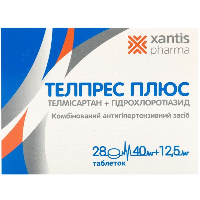 Телпрес плюс 40 мг/12,5 мг таблетки №28 в Україні