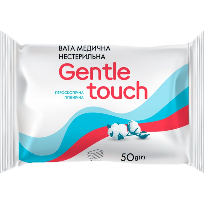 Вата Gentle touch зіг-заг, нестерильна, 50 г в аптеці