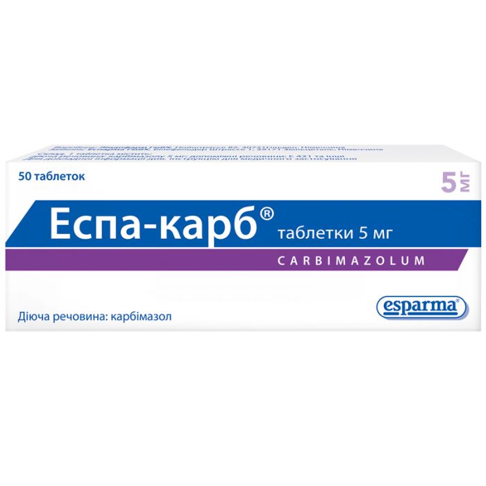 Еспа-карб 5 мг таблетки №50 в аптеці