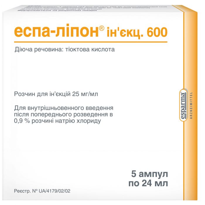 Еспа-Ліпон 600 мг розчин для ін`єкцій ампули №5 в інтернет-аптеці