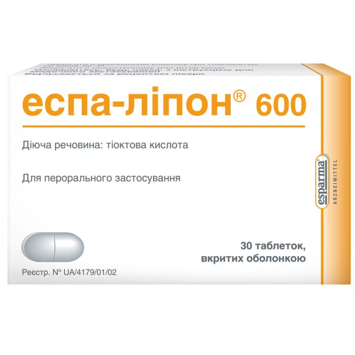 Еспа-ліпон 600 мг таблетки №30 недорого